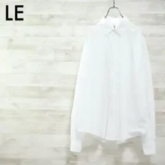 LE レギュラーカラーシャツ WIDE&SHORT (ホワイト)