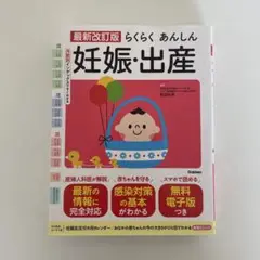 Item thumbnail for item 8449a303-14ee-40ee-9fc7-f505f1601d99