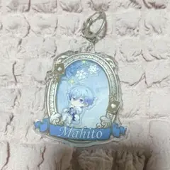 まひとくん シャカシャカ キーホルダー