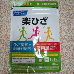 Item thumbnail for item 4e414206-d976-45c0-8af0-d1cd75c6aa78