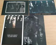 【DIR EN GREY】ポストカード4種セット