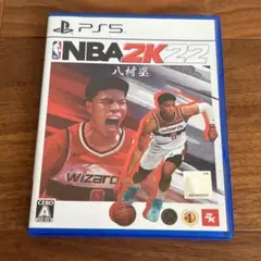 PS5 NBA 2K22