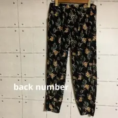back number カジュアルパンツ　Mサイズ