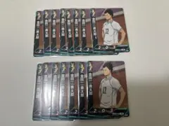 Item thumbnail for item d8706295-fbe6-42bd-97a3-b4a4c5893b5a