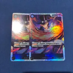 ワンピースカード サボ SR２枚