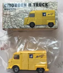 トミカ　シトロエントラック　未使用品