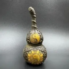 Item thumbnail for item f29f85c5-3ba7-4d0e-b539-4df903ca10f2