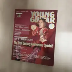 Item thumbnail for item da38016a-265d-45e8-be3f-c3418aca4527