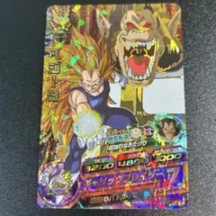 Item thumbnail for item 323e4979-89e2-4ad9-afc5-873bfe42d49f