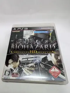 【PS3】バイオハザード クロニクルズ HDセレクション