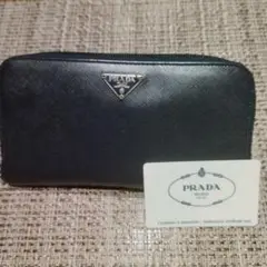 PRADA三角プレートラウンドジップ長財布