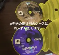 PS　ソフト　ムーンライトシンドローム
