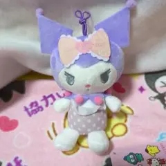 サンリオキャラクターズ 夜ののんびりタイムマスコット クロミ