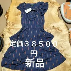 Item thumbnail for item 0b7a0fec-20b3-447f-9841-39b18e7e822f