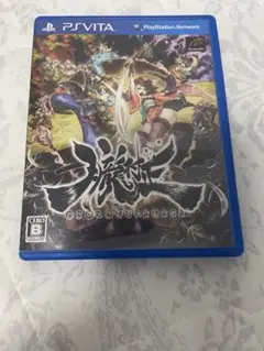 朧村正 PS Vita