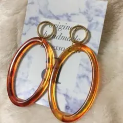 1199☺︎ゴールドフープとべっ甲大ぶりフープのピアス☺︎