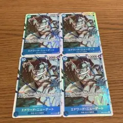 sr4枚　op 13 エドワード　ニューゲート　受け継がれる意思