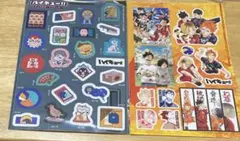 ジャンプGIGA2024 winter 付録　ジャンプSQ 2024年3月特大号