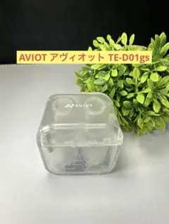 Item thumbnail for item 713f1e9b-11b6-41c1-8f4d-102f8fcae738