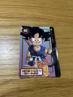 Item thumbnail for item 39bb2e03-cbf0-441d-9bb5-e75cde579889