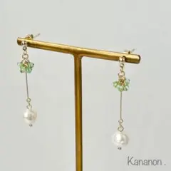 ライトグリーンクリスタルと淡水パールのピアス/イヤリング＊376gr