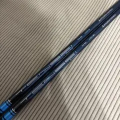 スリーブ付TENSEI BLUE TM50 Sドライバーシャフトどちらか1本