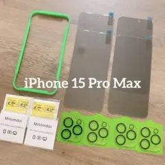 Apple iPhone 15 Pro Max with 4 Pack レンズ