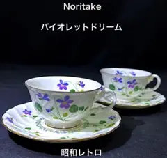 Noritake - ゆめさん専用ノリタケ スミレ柄プレート 25センチ4枚 ノリタケ Noritake ヨシノ 22cmプレート 大皿 （ホワイト