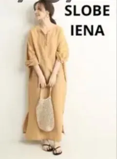 SLOBE IENAリネンロングワンピース長袖 着画有りほぼ未使用　人気完売品