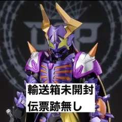 2025年最新】仮面ライダーギーツ S.H.Figuarts 仮面ライダー