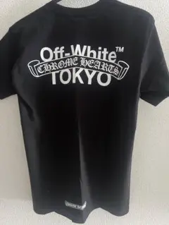 2025年最新】クロムハーツ オフホワイト tシャツの人気アイテム