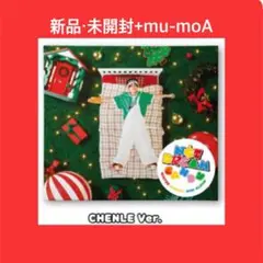 NCT DREAM チョンロ