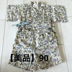 【美品】petit main 恐竜柄 甚平 90サイズ