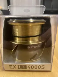 slp works EX LT 4000S スプール