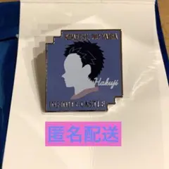 鬼滅の刃　無限城編　第一章　ピンズ　第二弾　狛治