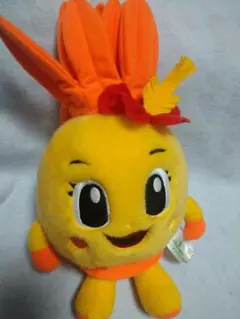 希少　沖縄　パイナップル　ボゴールパパ　ぬいぐるみ　名護パイナップルパーク 希少 沖縄 パイナップル ボゴールパパ ぬいぐるみ 名護