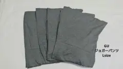 ドライストレッチジョガーパンツ　×４