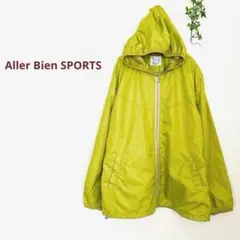 美品✨アラービーンスポーツ　ジップアップジャケット スポーツ XL裏地メッシュ
