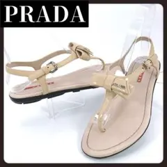 PRADA　プラダ　ベージュ　サンダル　フラット　リボン　ロゴ