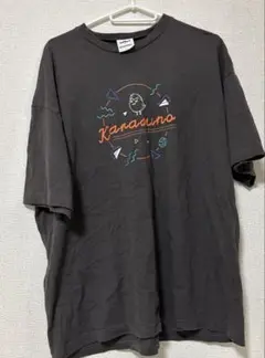 ハイキュー!! BABYDOLL カゲガラス