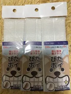 Item thumbnail for item 482a6884-bd4e-4765-a274-f0e80838bc45