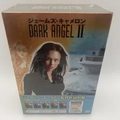 新品未開封　ダーク・エンジェルⅡ DVDコレクターズBOX2〈初回限定生産〉