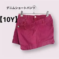 Item thumbnail for item 62e3f6c9-fffe-43db-a490-6cbe533505ec