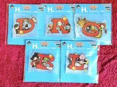 ドラゴンボール 一番くじ アッセンブルコレクション H賞(D,R,G,B,L)