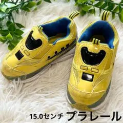 プラレール 新幹線 ドクターイエロー 靴15.0cm 新品　黄　スニーカー