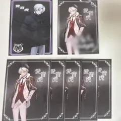 Midnight6 ミッドナイト ミドナイ グッズセット 2025年最新】Midnight6 ミツナリの人気アイテム - メルカリ
