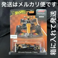 Item thumbnail for item 752fe94e-18b8-4ce4-93cd-21769f14bf5d