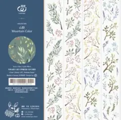 ☆新作☆ loidesign 樂意 山野 マスキングテープ 切り売り