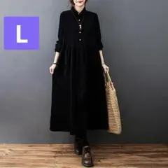 Item thumbnail for item 05b9872b-e439-42b2-a267-c8e7bee51532