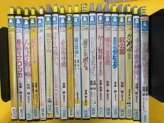 ジブリがいっぱい 19枚セット 管理番号2536
